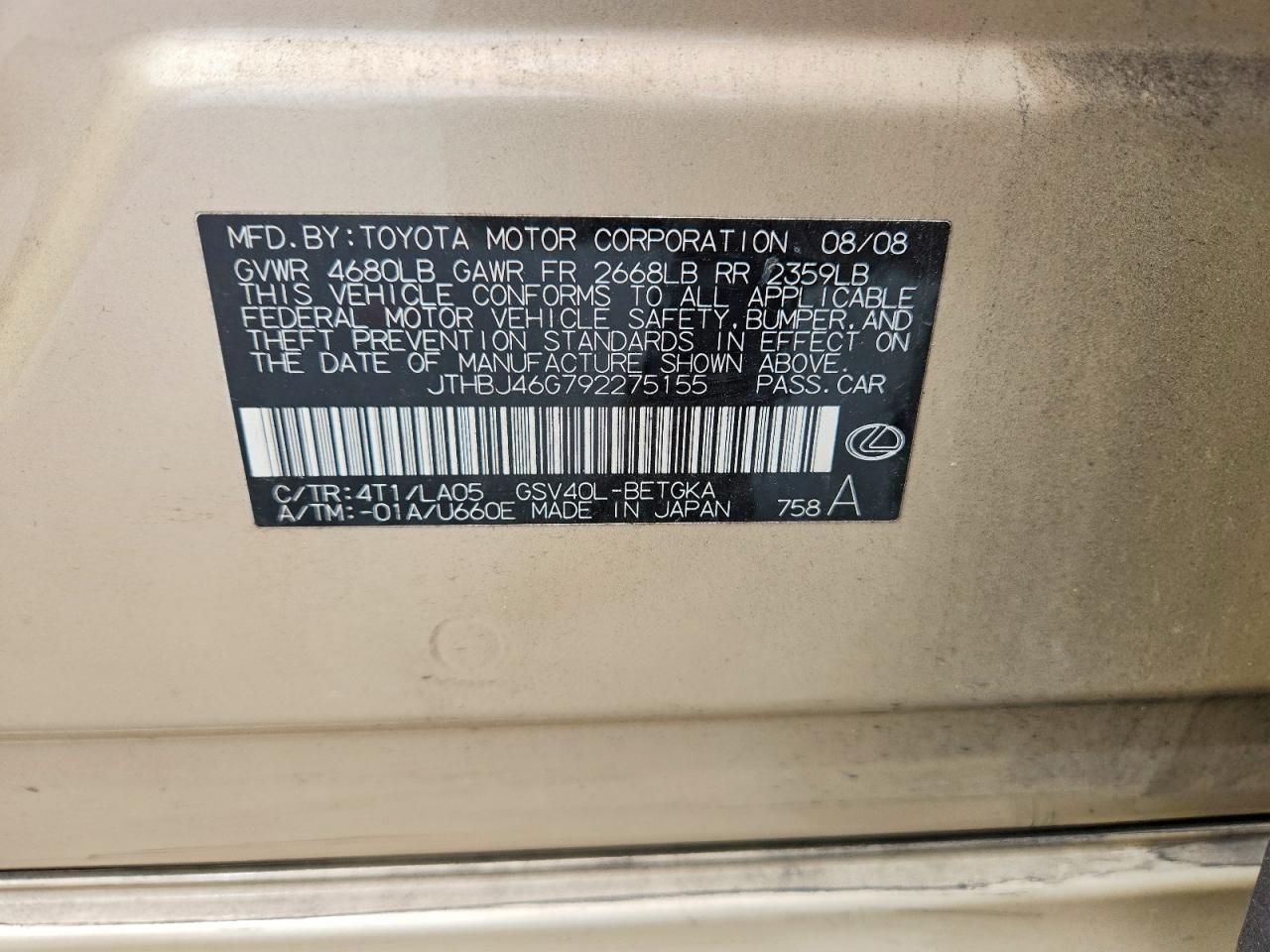 2009 Lexus ES350 VIN JTHBJ46G792275155 photo 12