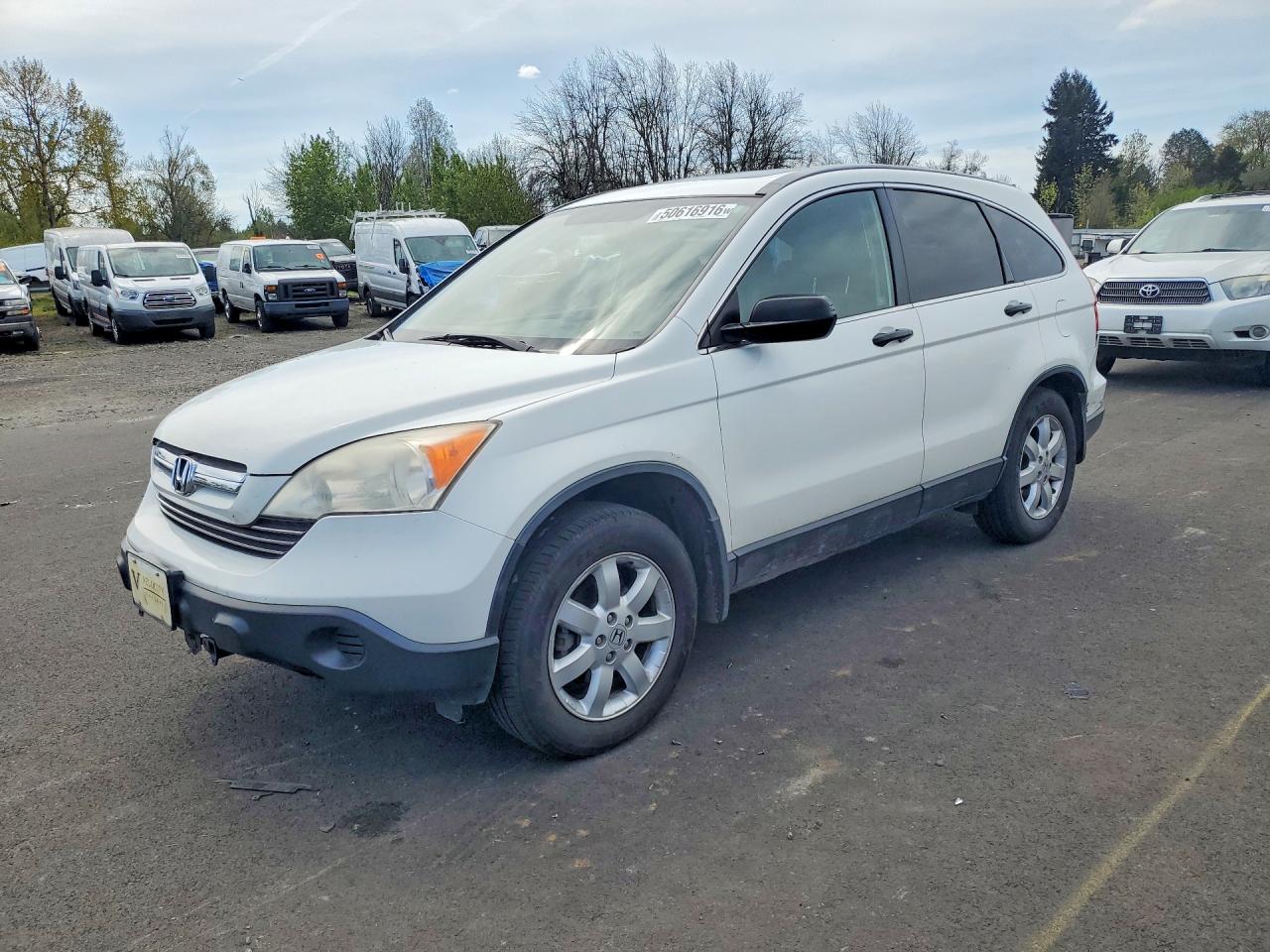2007 Honda Crv VIN JHLRE48537C007309 photo 1