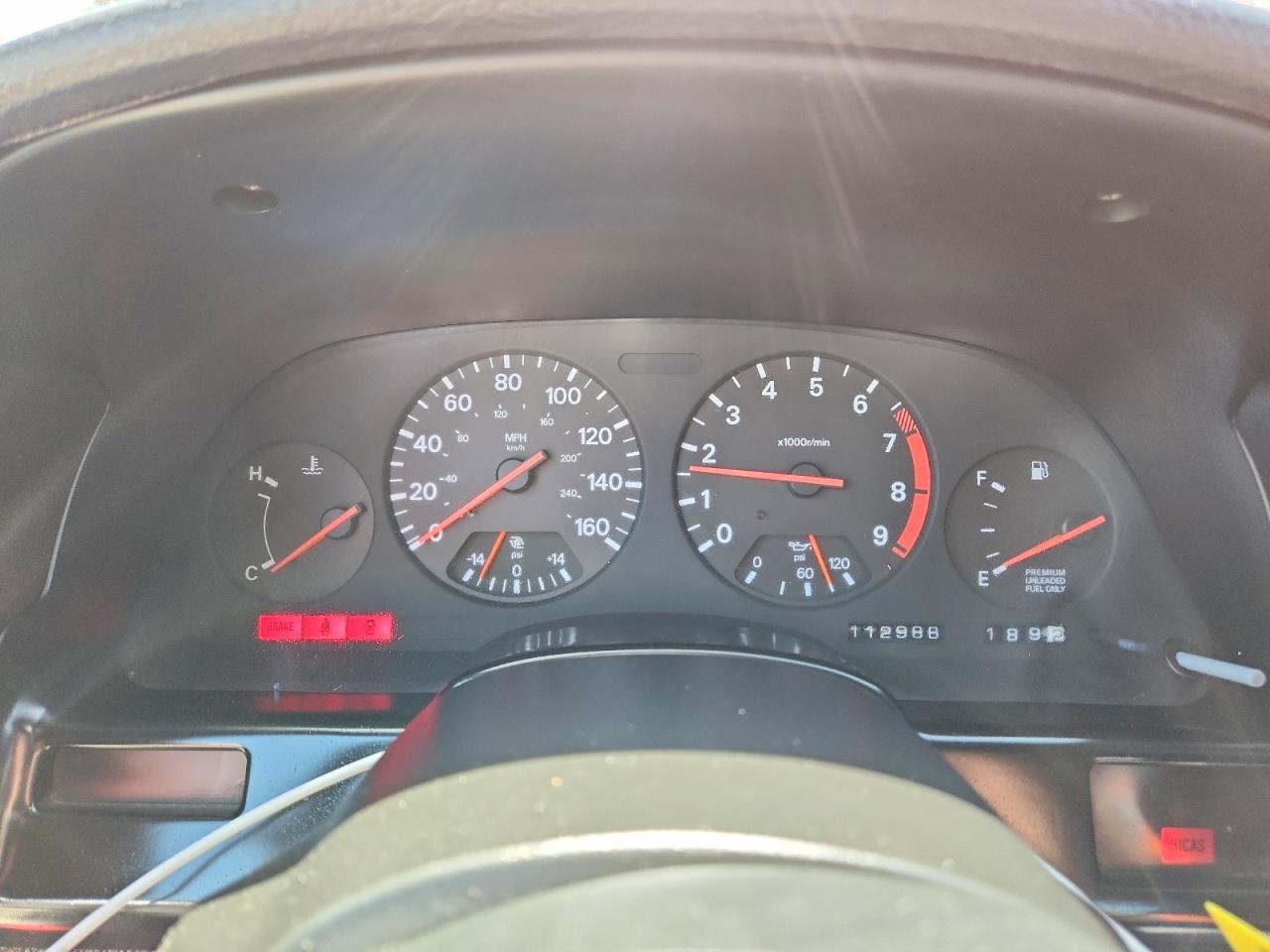 1990 Nissan 300zx VIN JN1CZ24A9LX005326 photo 9