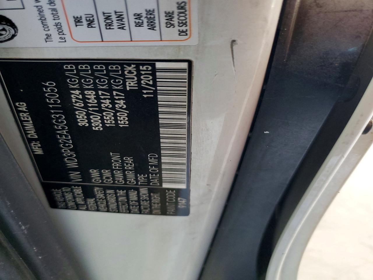 2016 Mercedes Metris VIN WD3PG2EA5G3115056 photo 12