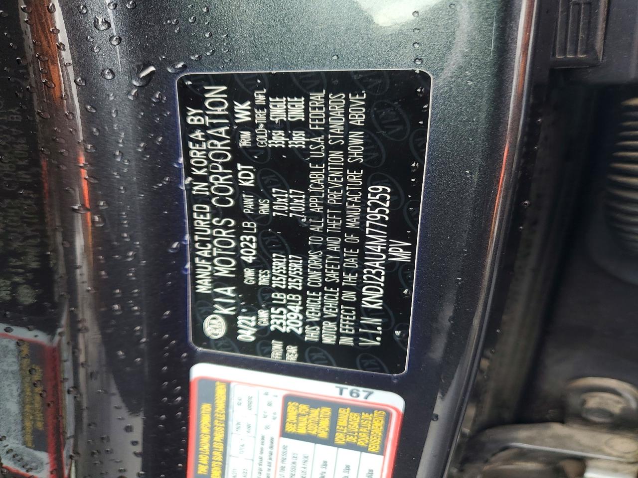 2021 Kia Soul VIN KNDJ23AU4M7795259 photo 12