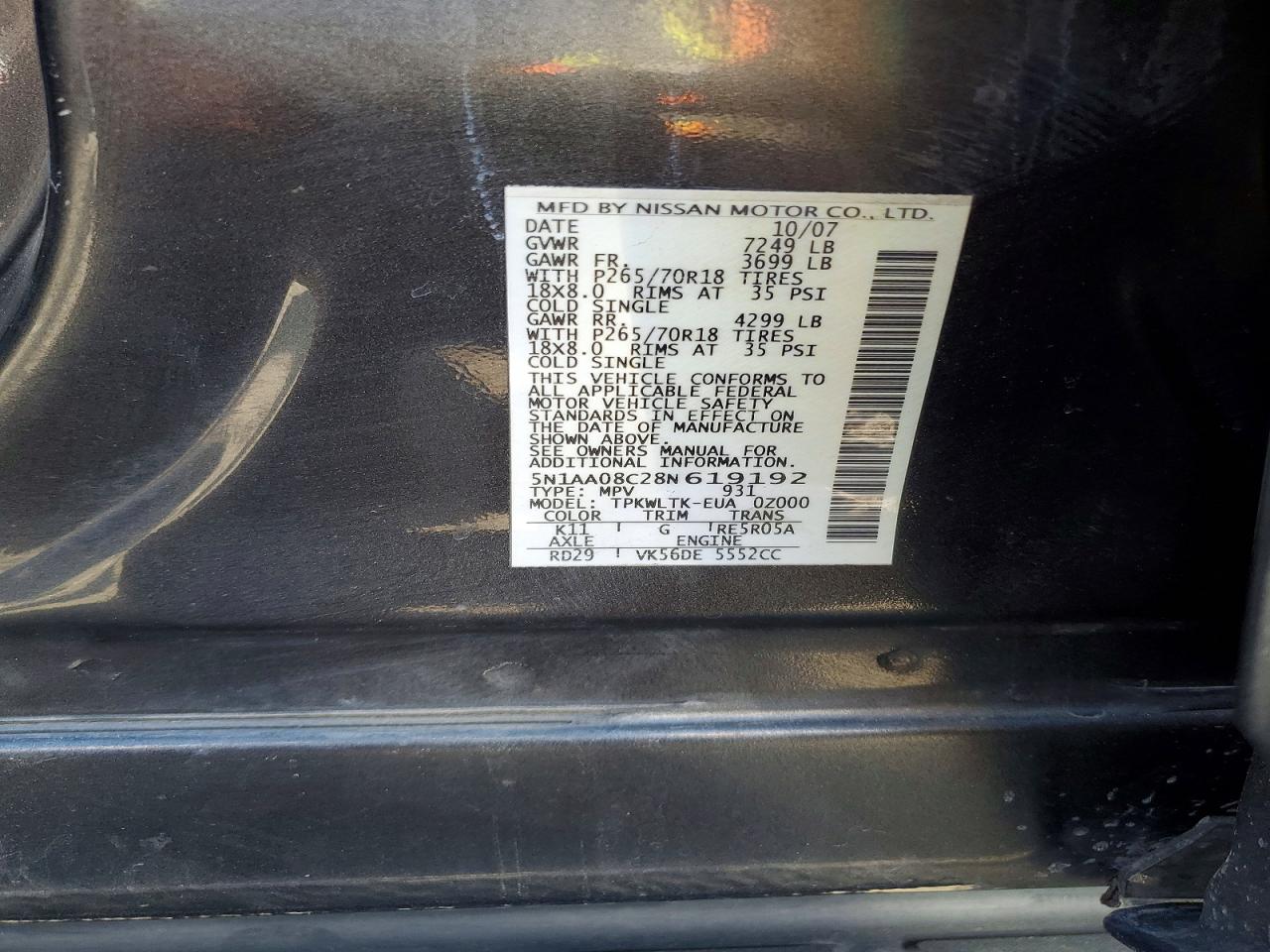 2008 NISSAN Armada VIN 5N1AA08C28N619192 photo 12