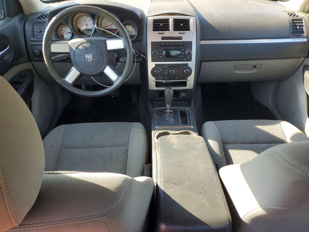 2010 Dodge Charger VIN 2B3CA3CV5AH252991 photo 8