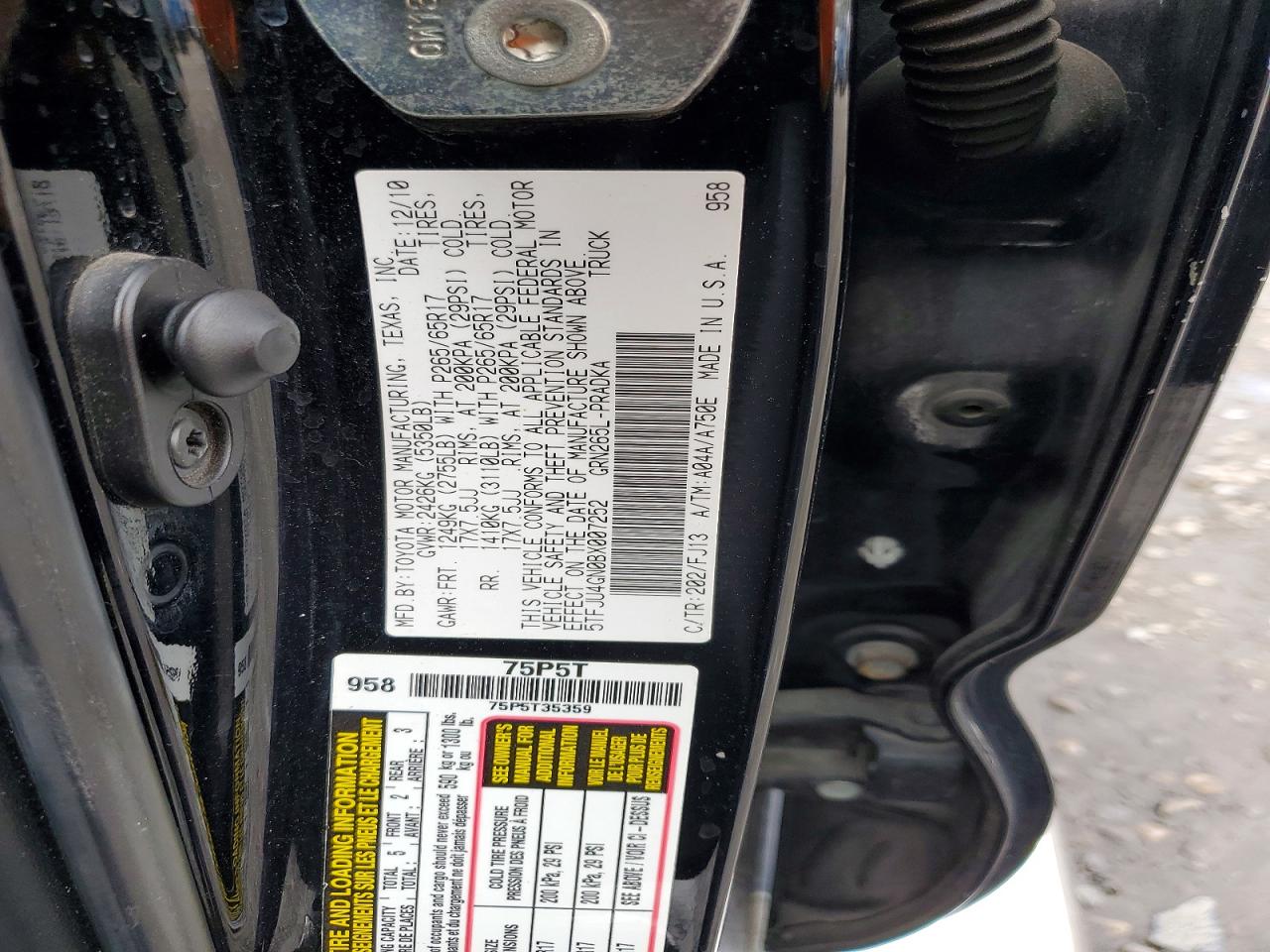 2011 Toyota Tacoma VIN 5TFJU4GN0BX007252 photo 12