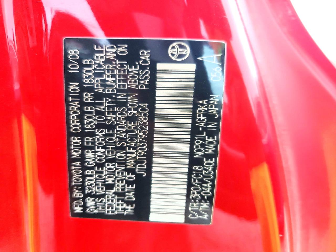 2009 Toyota Yaris VIN JTDJT903795238504 photo 12