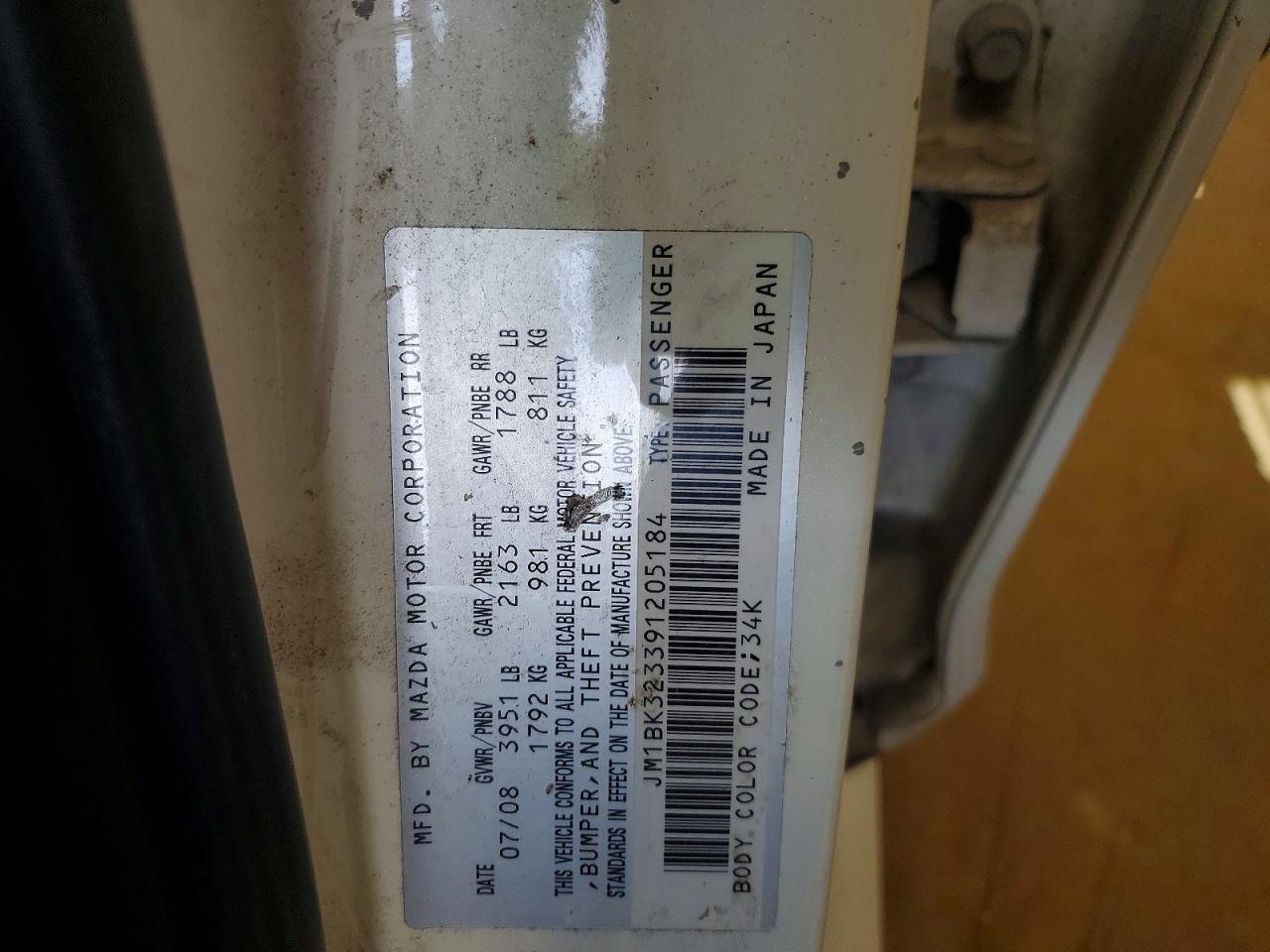 2009 Mazda Mazda3 VIN JM1BK323391205184 photo 12