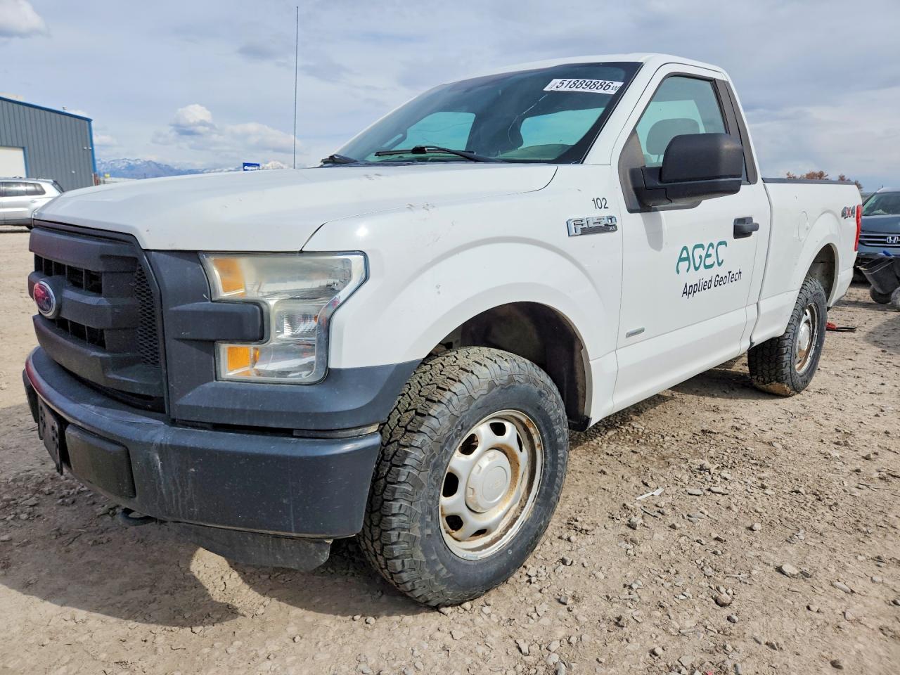 2015 Ford F150 VIN 1FTMF1EP9FFA56097 photo 1