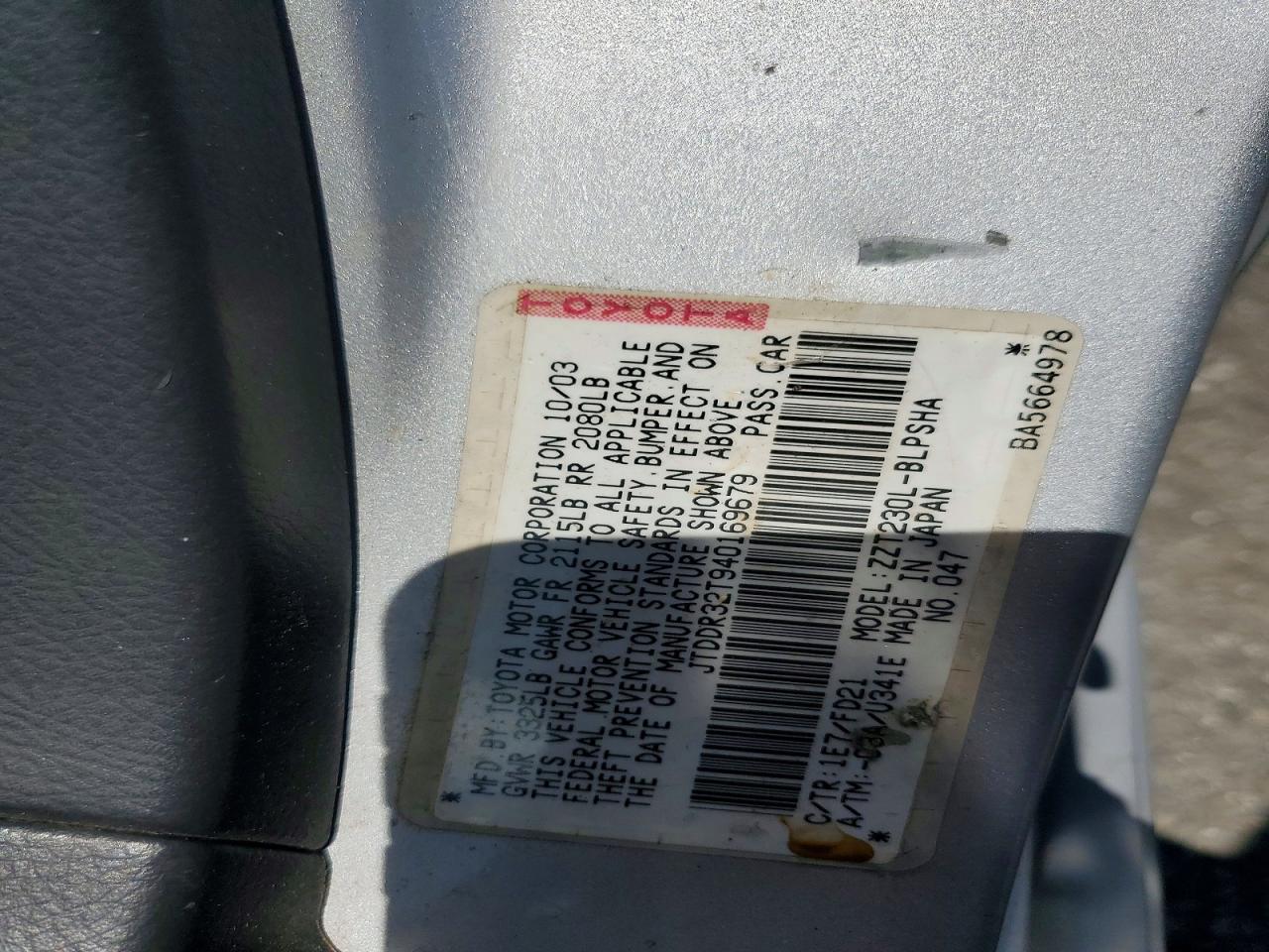 2004 Toyota Celica VIN JTDDR32T940169679 photo 12