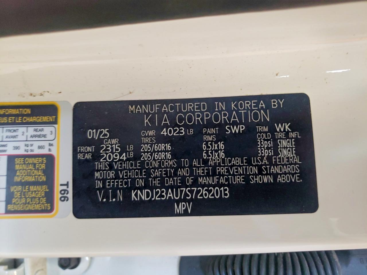 2025 Kia Soul VIN KNDJ23AU7S7262013 photo 12