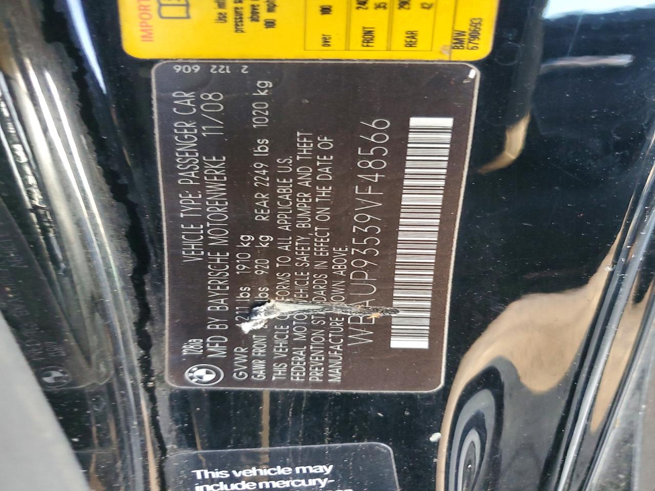 2009 BMW 1 series VIN WBAUP93539VF48566 photo 12