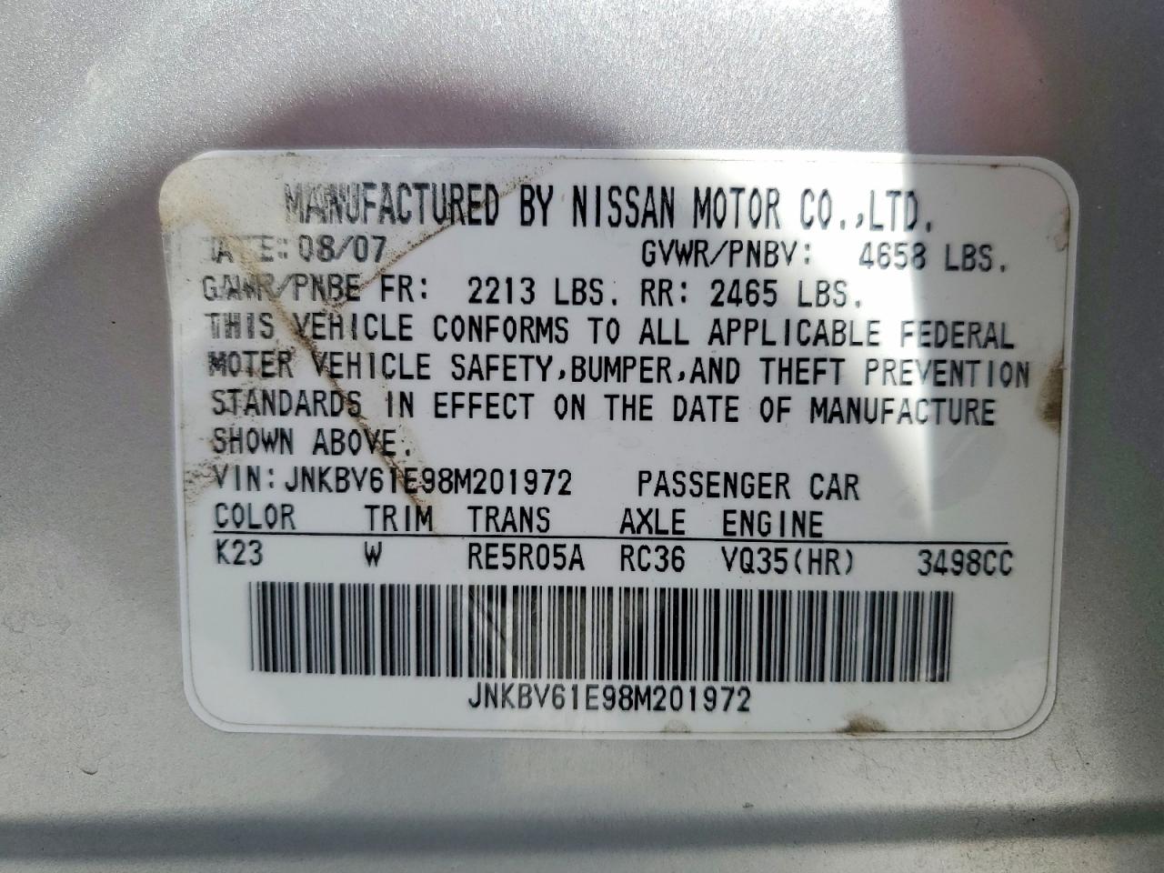 2008 Infiniti G35 VIN JNKBV61E98M201972 photo 12