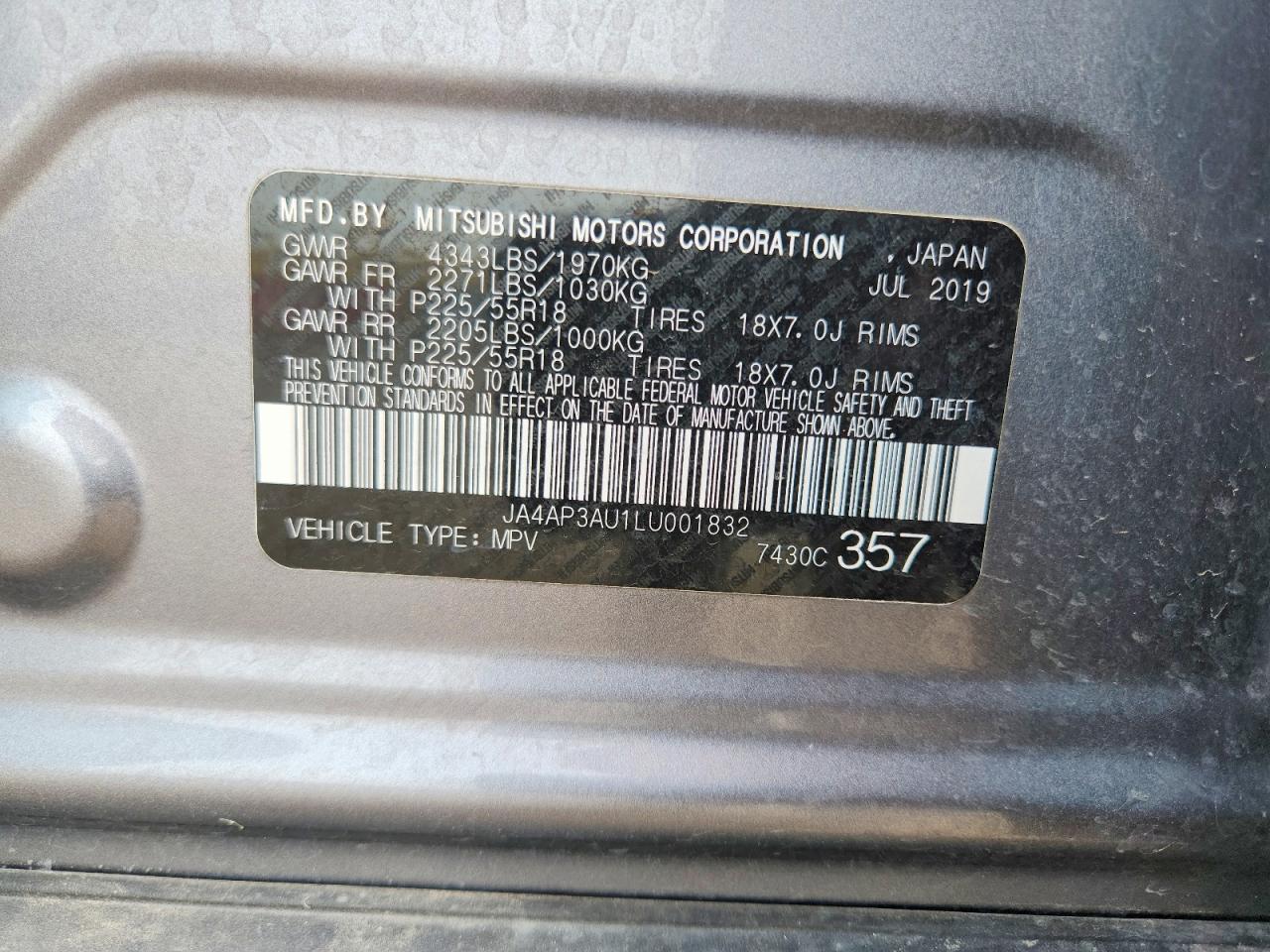 2020 Mitsubishi Outlander VIN JA4AP3AU1LU001832 photo 12