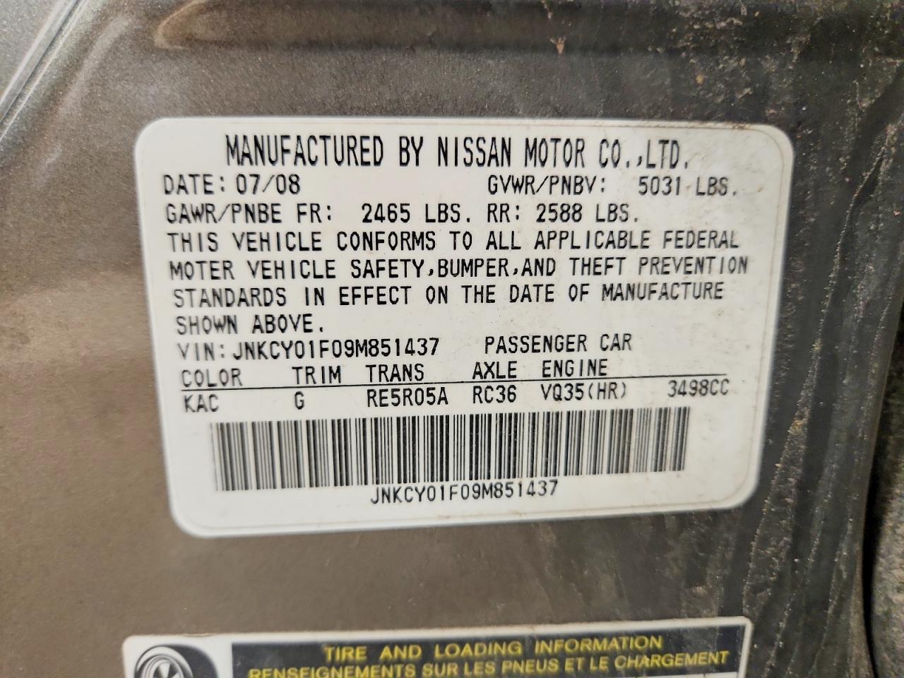 2009 INFINITI M35 VIN JNKCY01F09M851437 photo 12