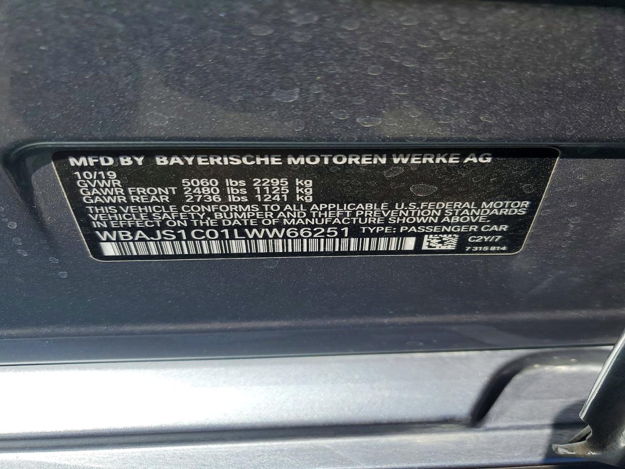 2020 BMW 5 series VIN WBAJS1C01LWW66251 photo 12