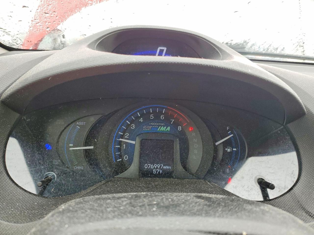 2012 Honda Insight VIN JHMZE2H33CS006241 photo 9