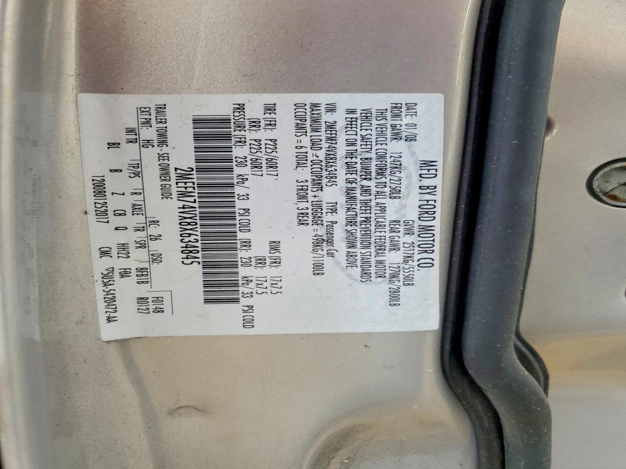 2008 Mercury Grmarquis VIN 2MEFM74VX8X634845 photo 12