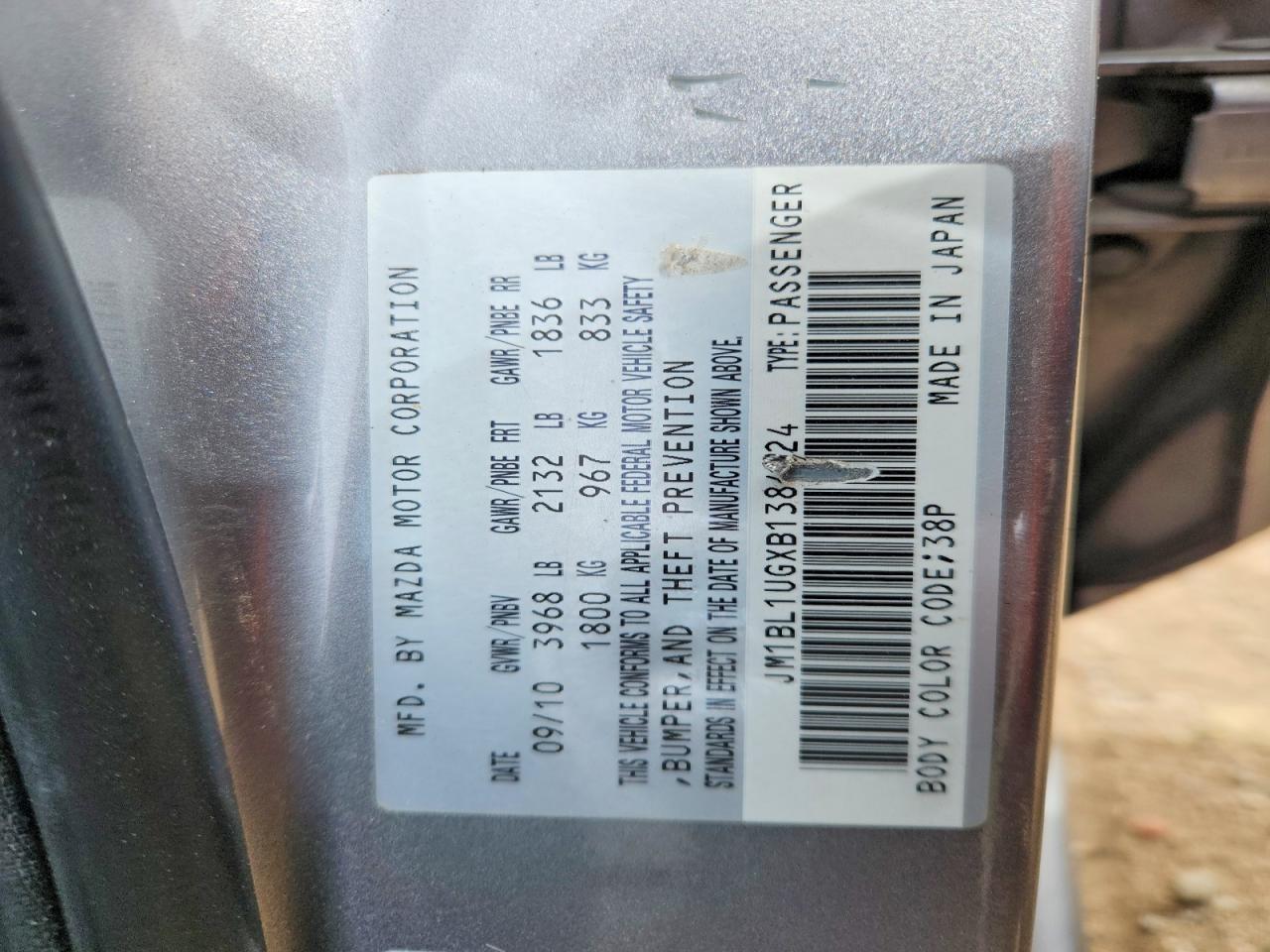 2011 Mazda 3 VIN JM1BL1UGXB1384024 photo 12