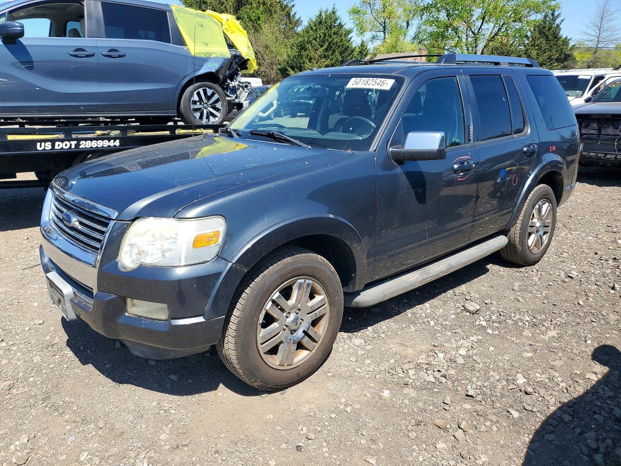 2010 Ford Explorer VIN 1FMEU7FE8AUA95547 photo 1