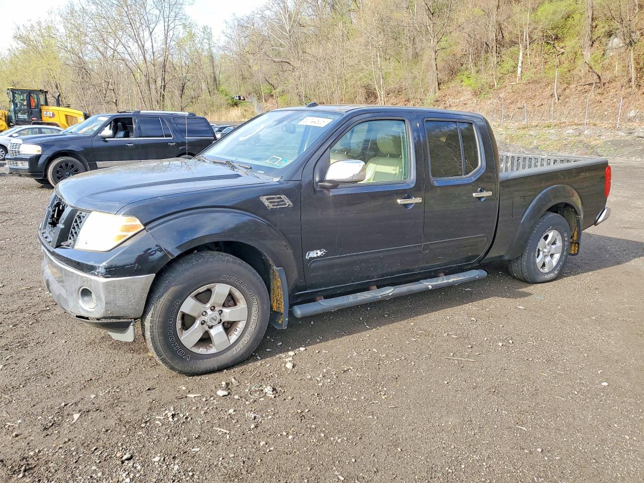 2011 Nissan Frontier VIN 1N6AD0FV2BC416660 photo 1