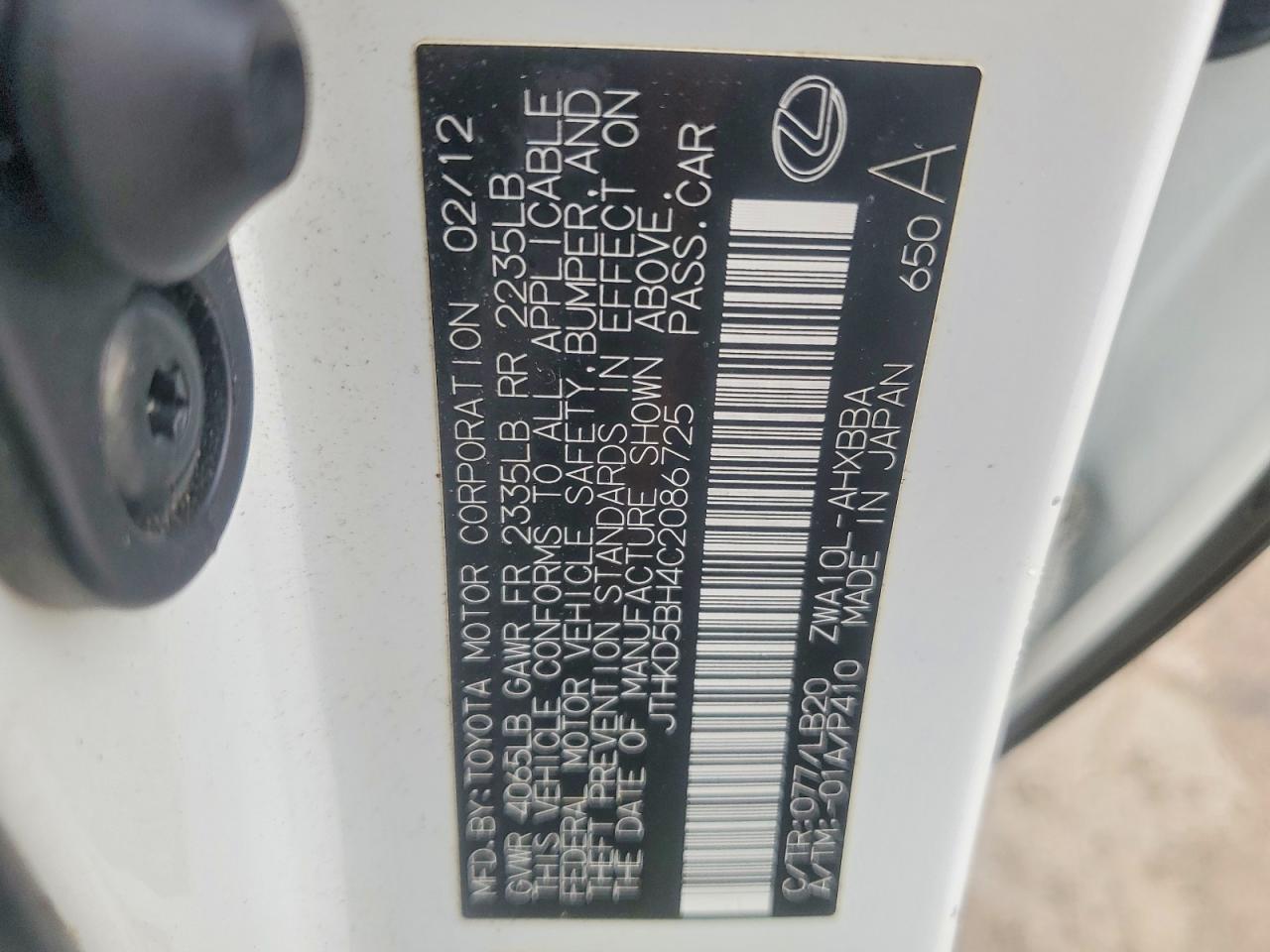 2012 Lexus Ct 200 VIN JTHKD5BH4C2086725 photo 12