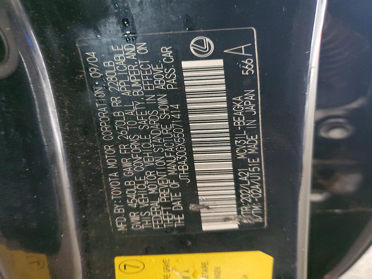 2005 Lexus Es330 VIN JTHBA30GX55071414 photo 12