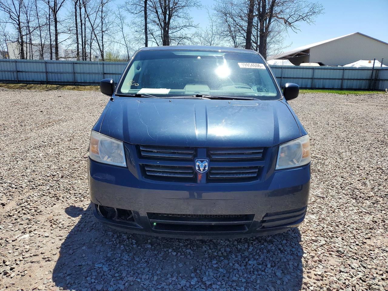 2008 Dodge Caravan VIN 1D8HN44H48B136404 photo 5