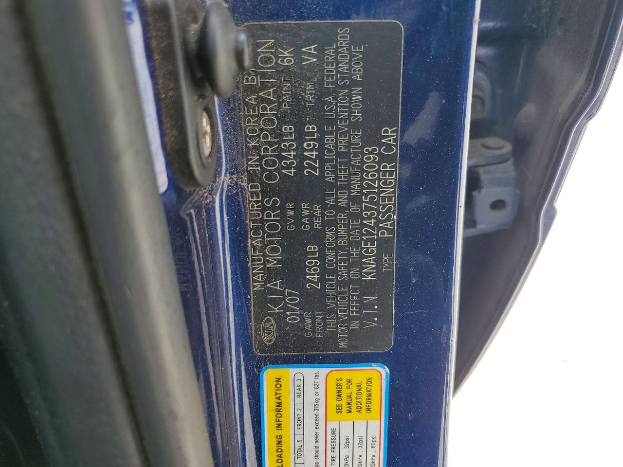 2007 Kia Optima VIN KNAGE124375126093 photo 12
