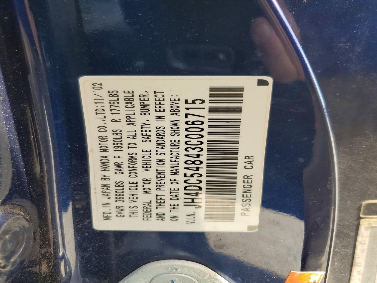2003 Acura Rsx VIN JH4DC54843C006715 photo 12