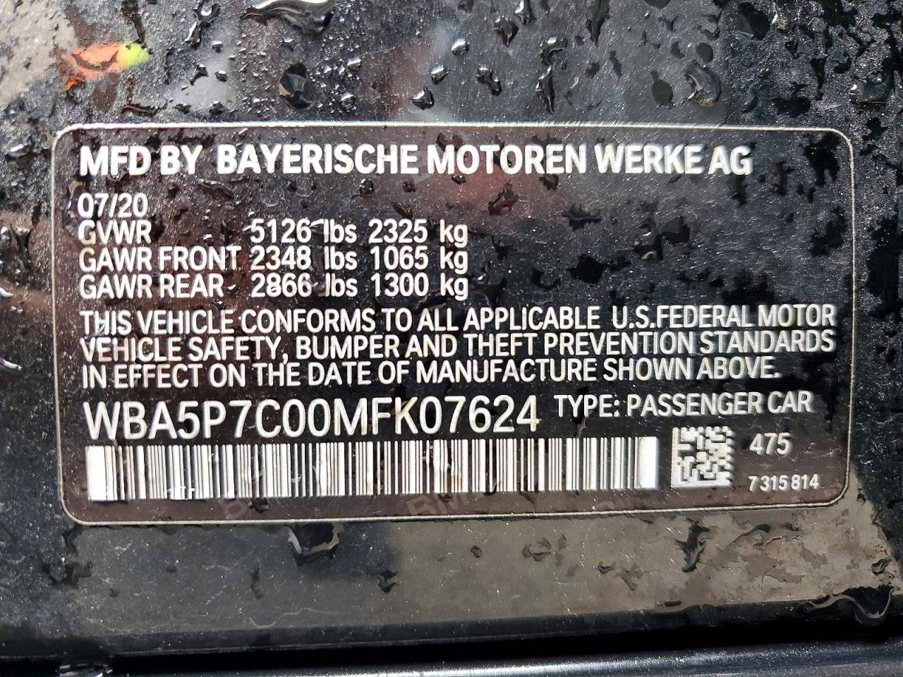 2021 BMW 3 series VIN WBA5P7C00MFK07624 photo 12