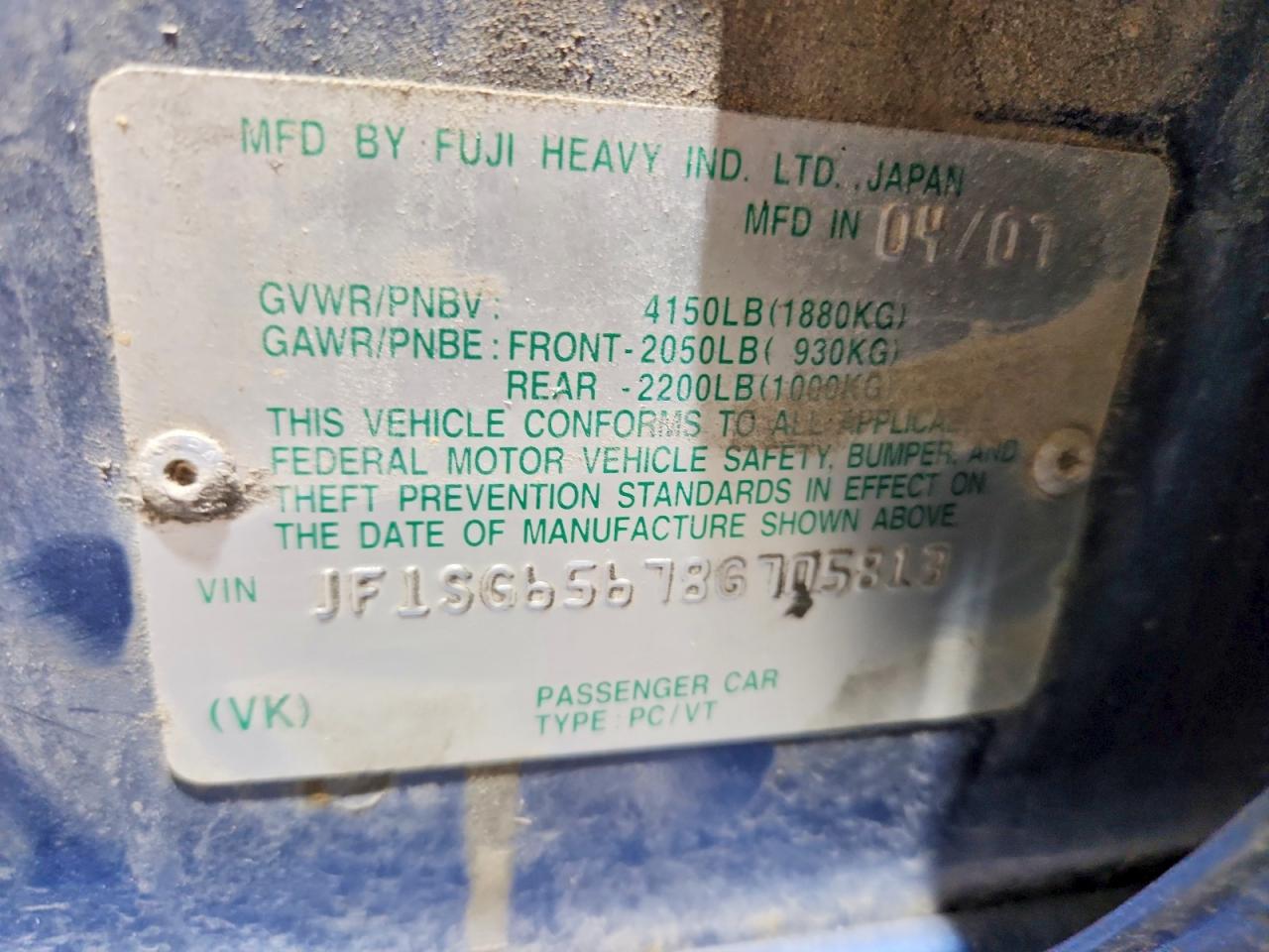 2008 Subaru Forester VIN JF1SG65678G705813 photo 12