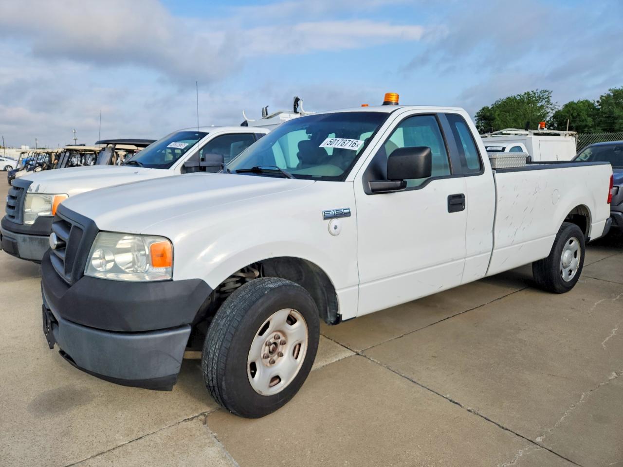 2007 Ford All models VIN 1FTRF12WX7KC37221 photo 1