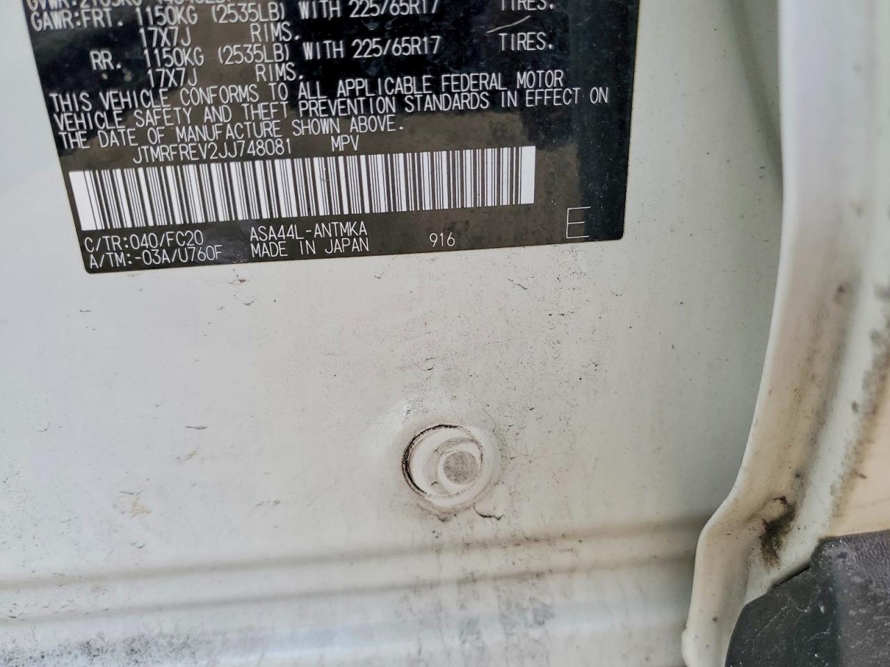 2018 Toyota Rav4 VIN JTMRFREV2JJ748081 photo 12