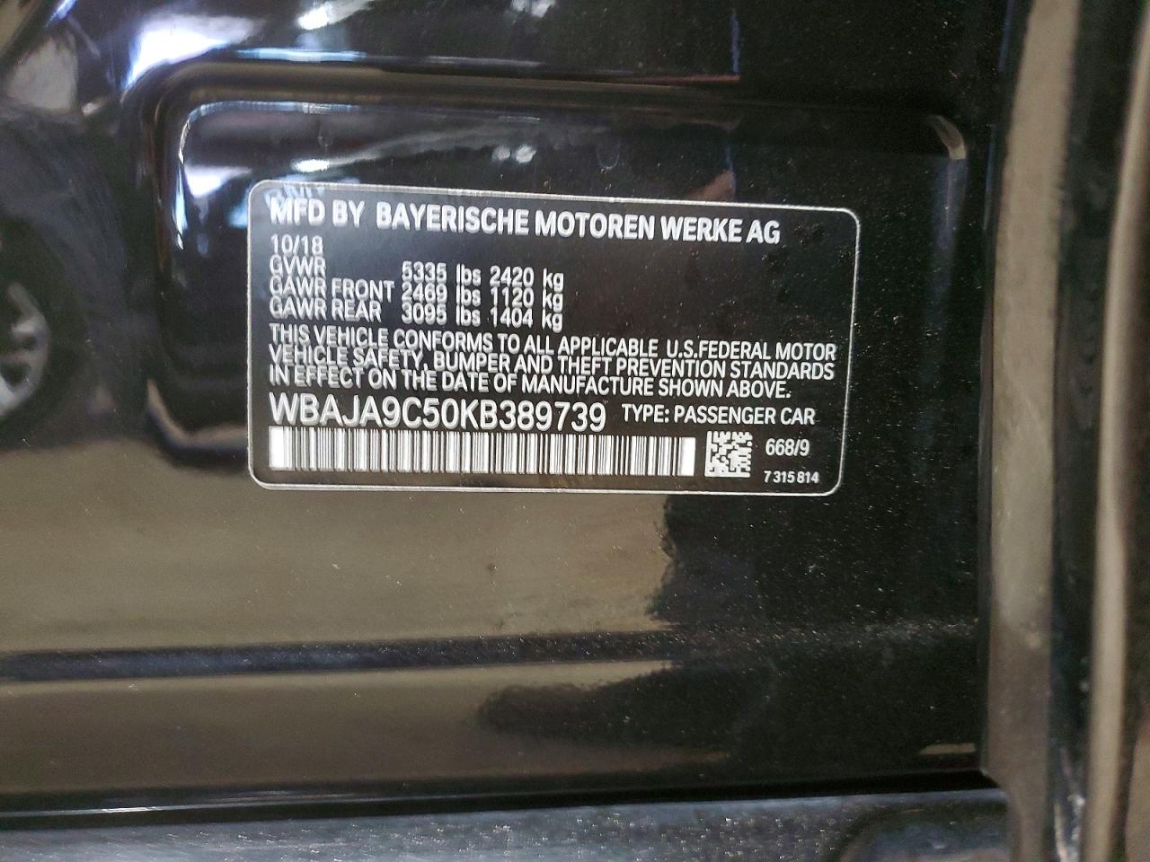 2019 BMW 5 series VIN WBAJA9C50KB389739 photo 12