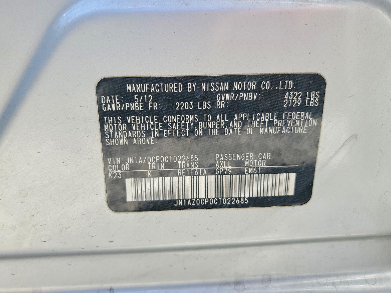 2012 Nissan Leaf VIN JN1AZ0CP0CT022685 photo 12