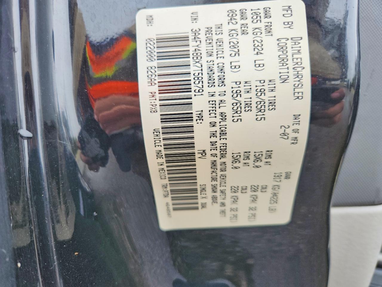 2007 Chrysler Pt cruiser VIN 3A4FY48BX7T585791 photo 12