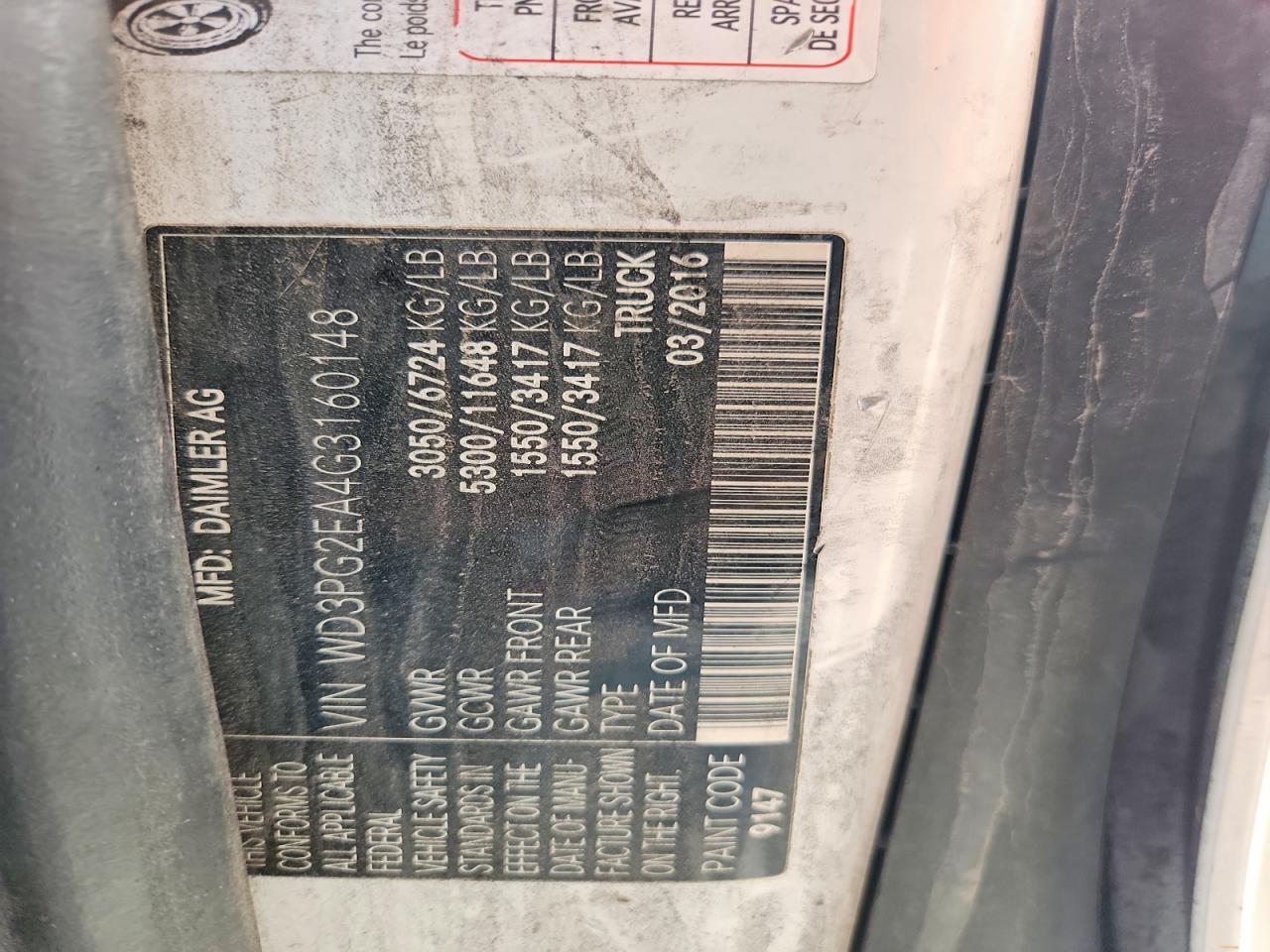 2016 Mercedes Metris VIN WD3PG2EA4G3160148 photo 12