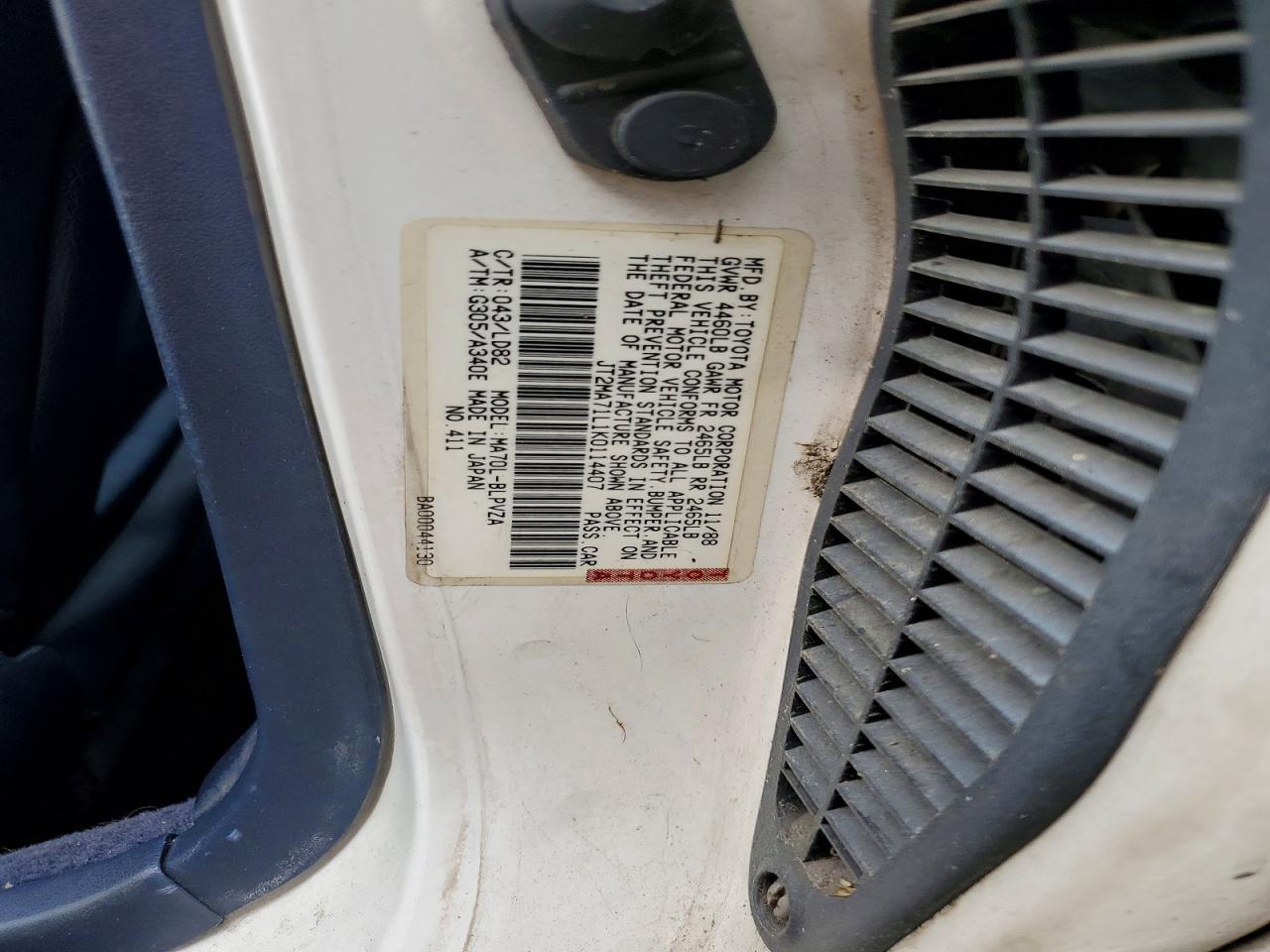 1989 TOYOTA Supra VIN JT2MA71L1K0114407 photo 12