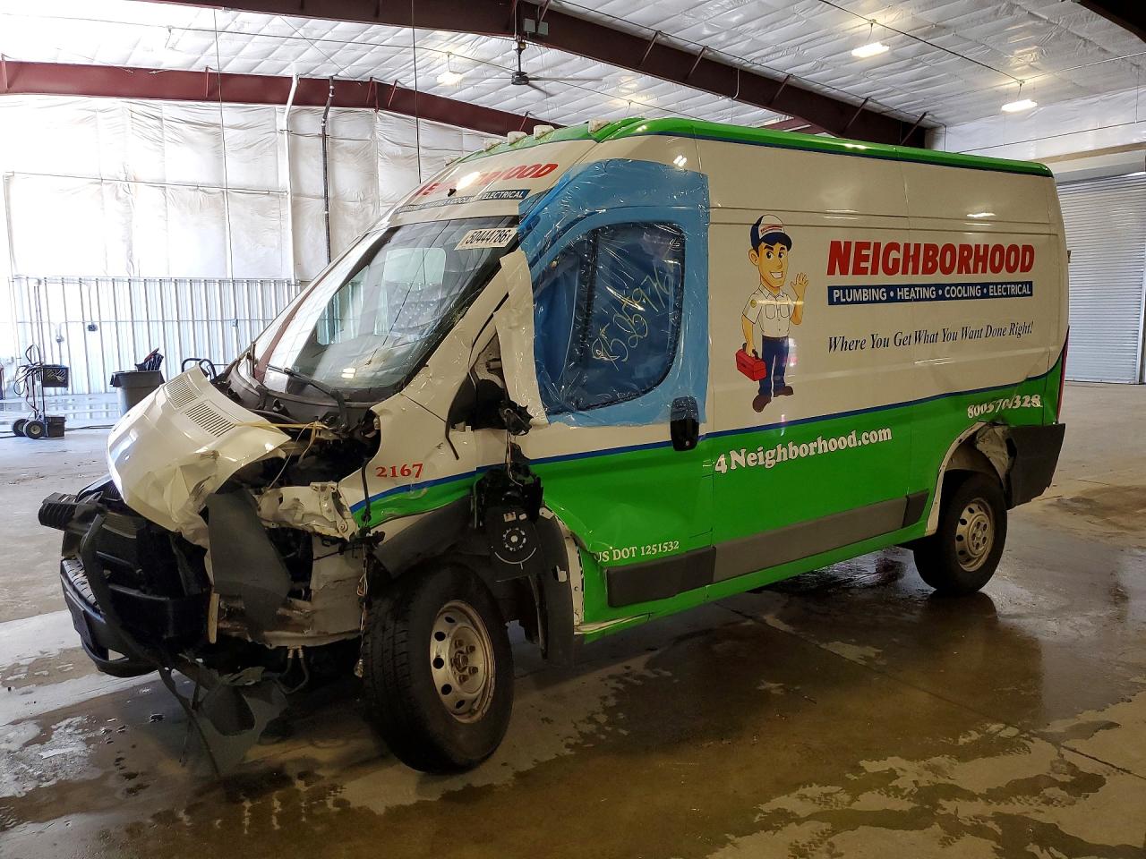 2016 Ram Promaster VIN 3C6TRVCG2GE118133 photo 1