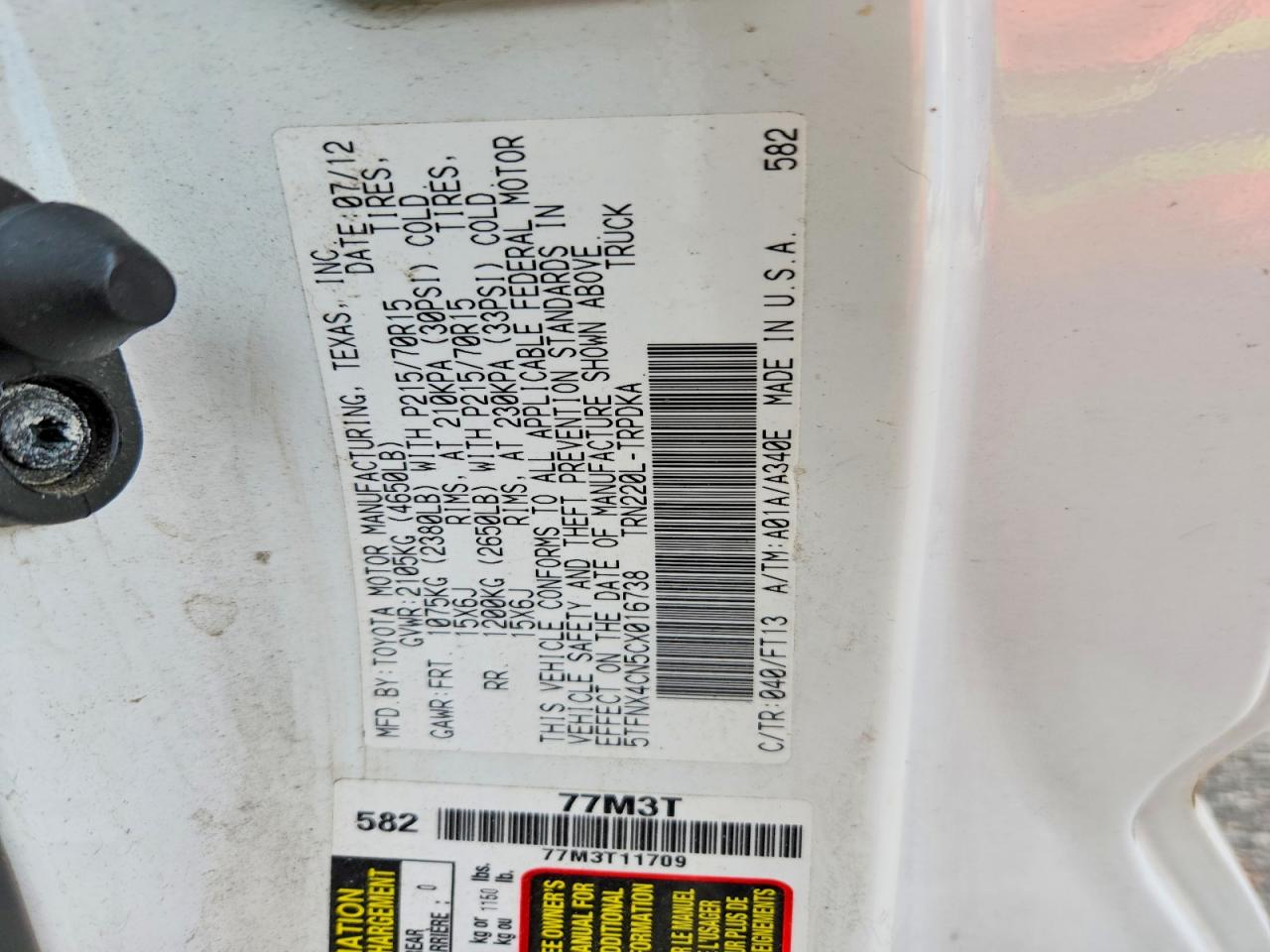 2012 TOYOTA Tacoma VIN 5TFNX4CN5CX016738 photo 12