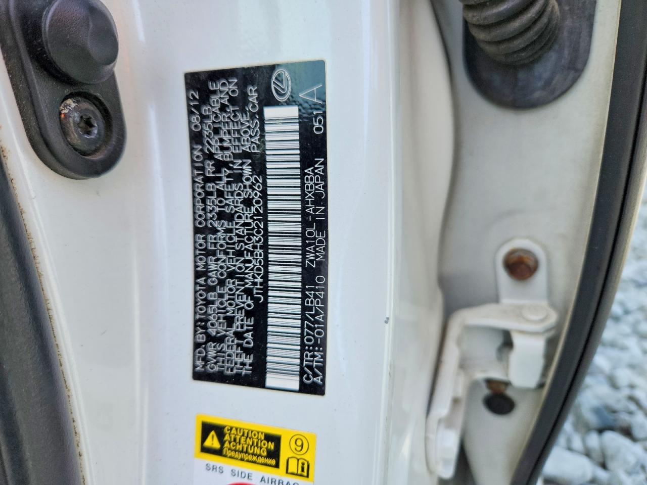 2012 Lexus Ct 200 VIN JTHKD5BH3C2120962 photo 12