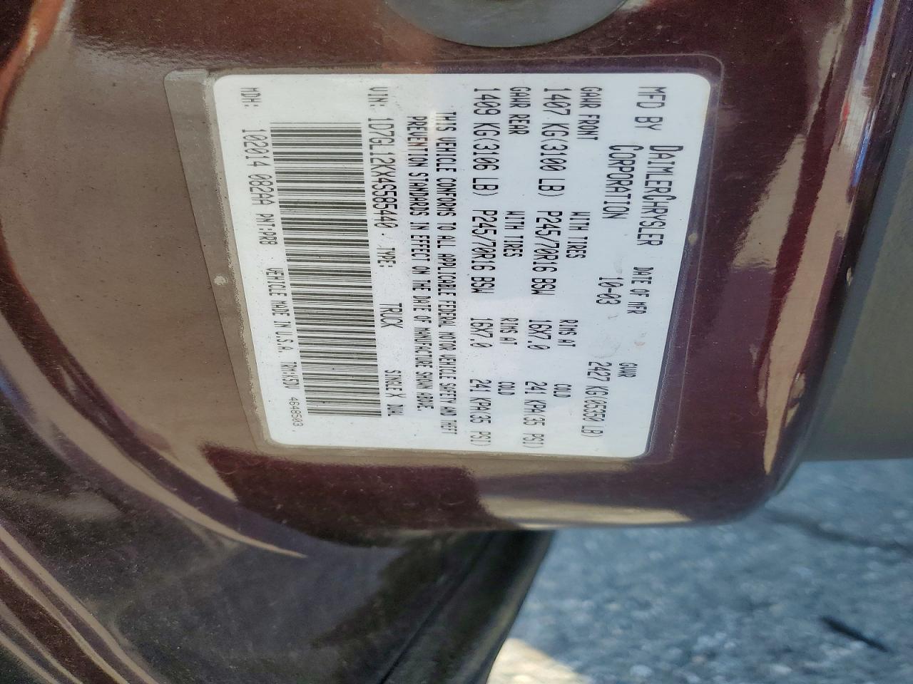 2004 Dodge Dakota VIN 1D7GL12KX4S585440 photo 12