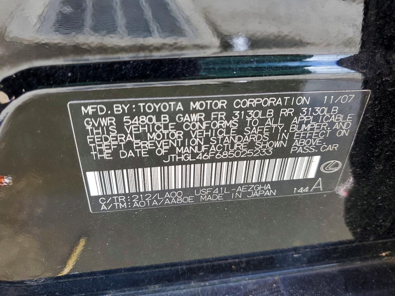 2008 Lexus Ls460 VIN JTHGL46F685025233 photo 12