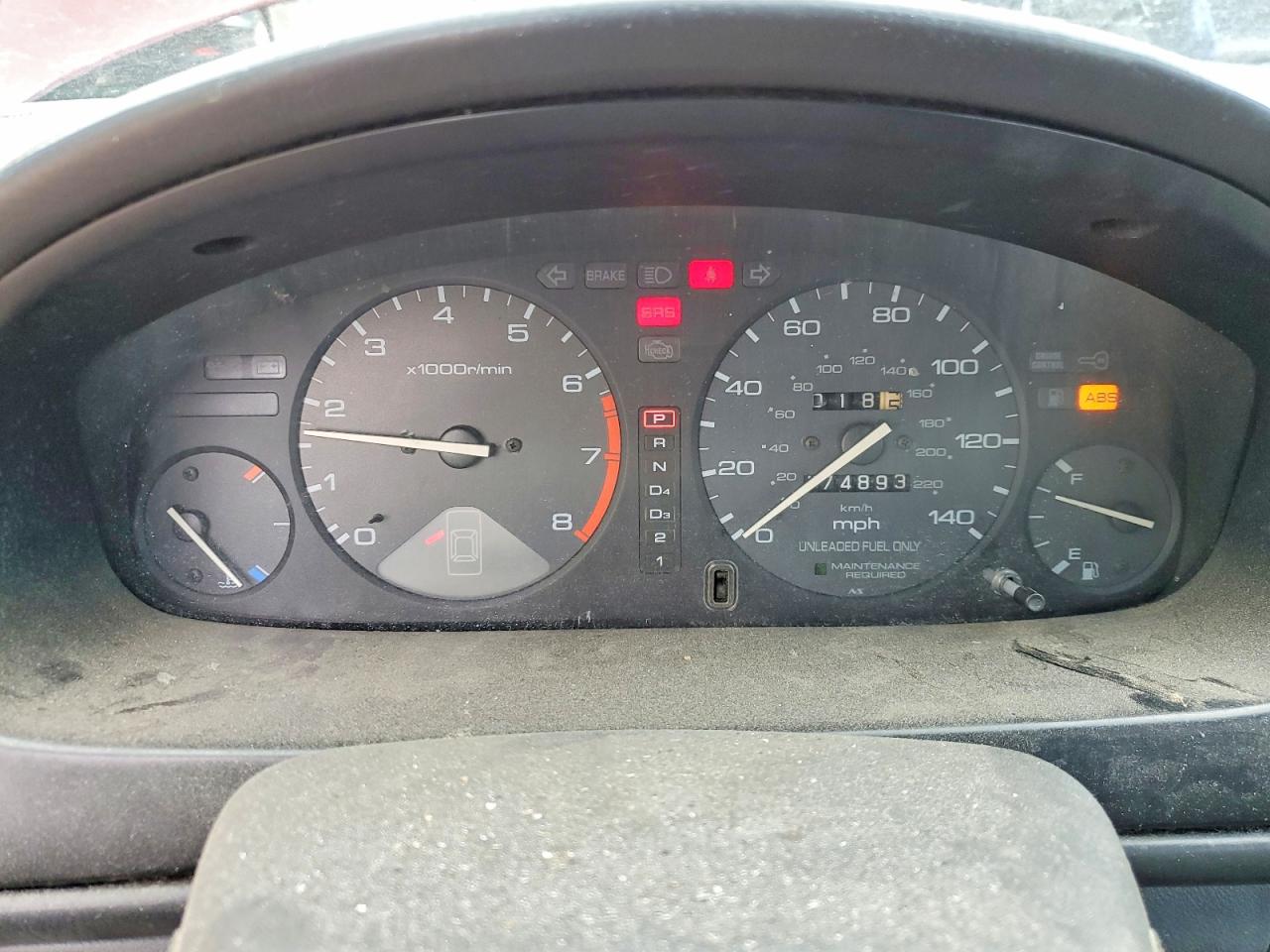 1997 Honda Accord VIN 1HGCE1898VA007014 photo 9