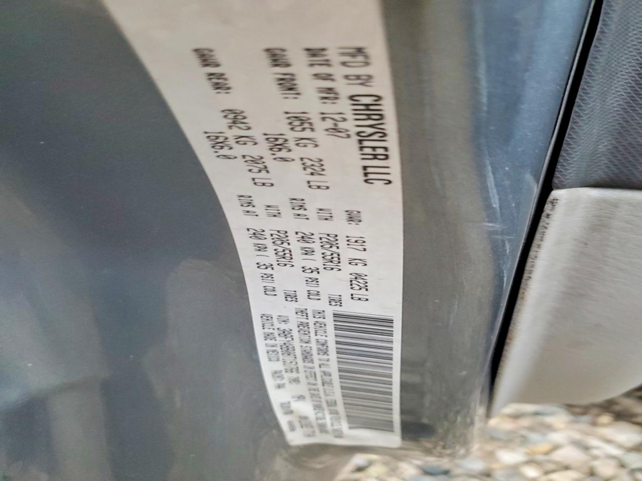 2008 Chrysler Pt cruiser VIN 3A8FY48B08T151766 photo 12