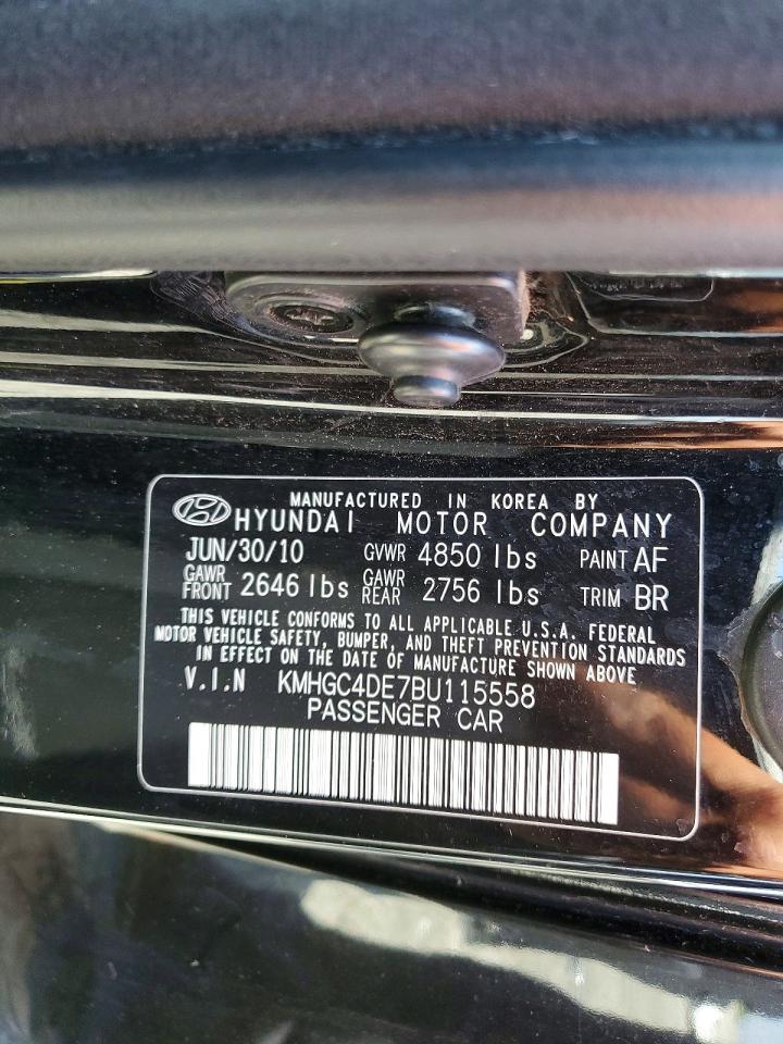 2011 Hyundai Genesis VIN KMHGC4DE7BU115558 photo 12