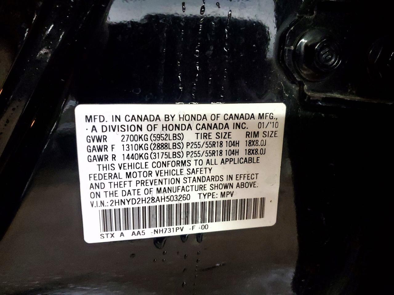 2010 Acura Mdx VIN 2HNYD2H28AH503260 photo 12