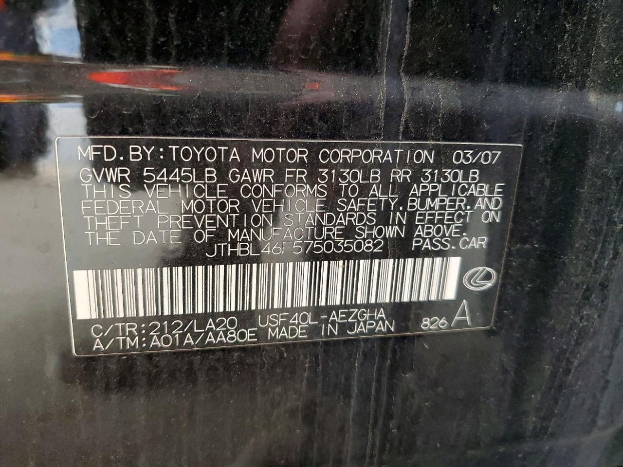 2007 Lexus Ls500 VIN JTHBL46F575035082 photo 12