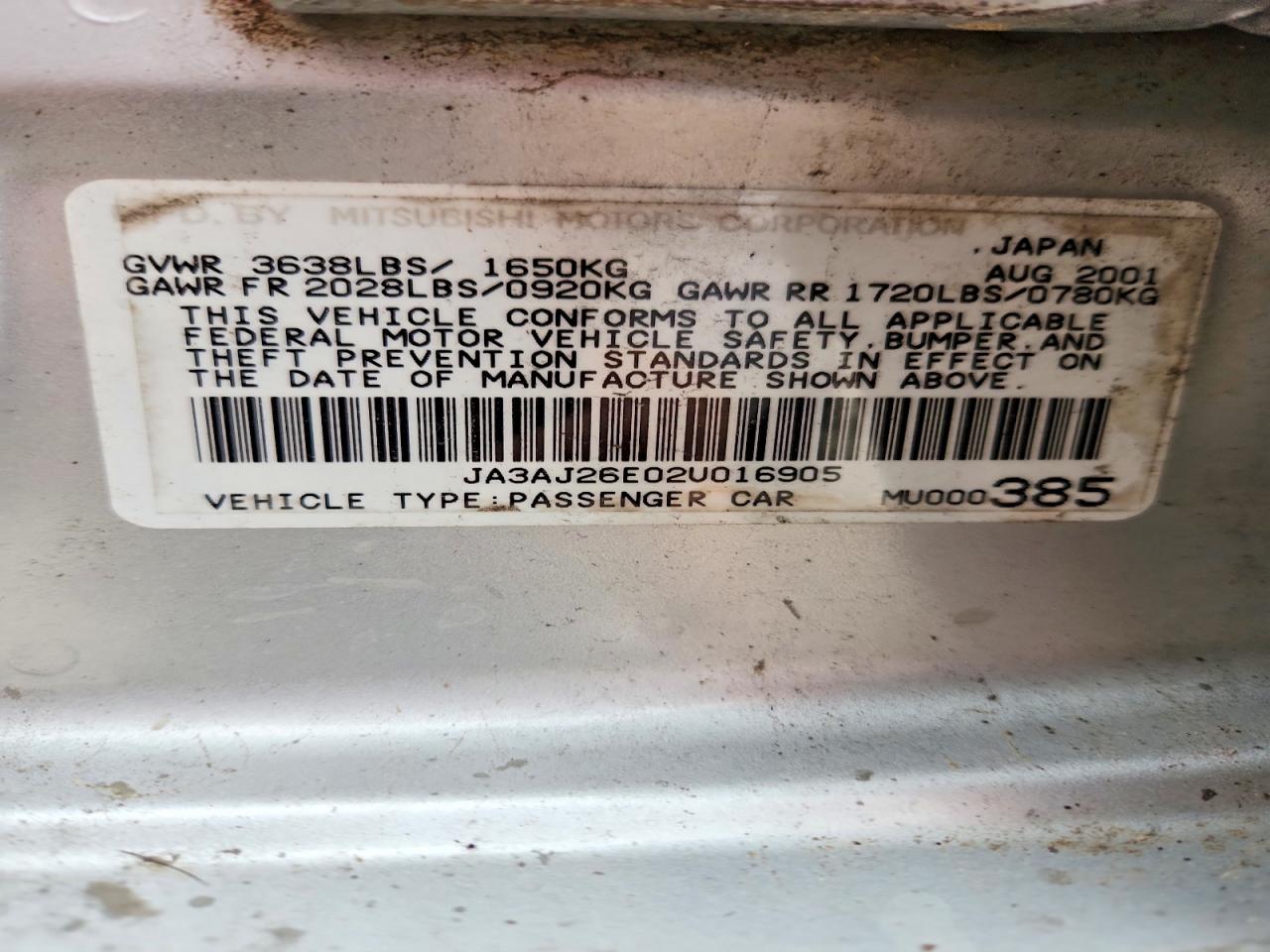 2002 Mitsubishi Lancer VIN JA3AJ26E02U016905 photo 12