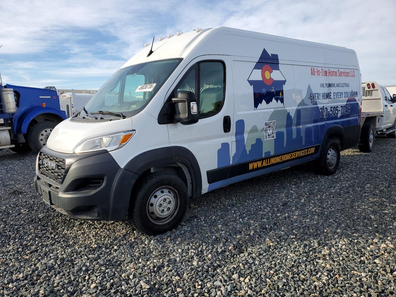 2023 Ram Promaster VIN 3C6MRVJGXPE508887 photo 1