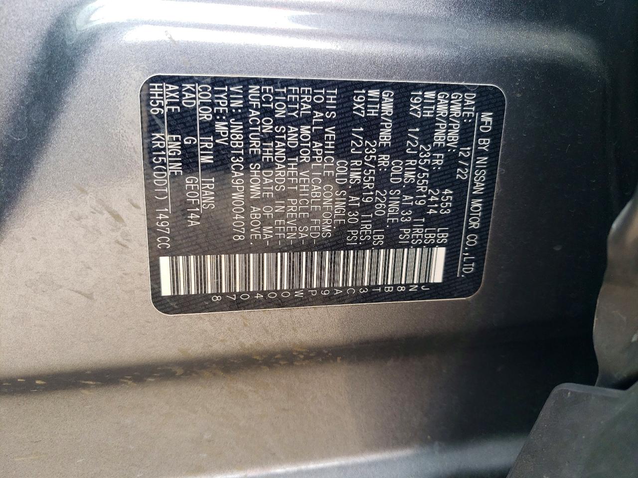 2023 Nissan Rogue VIN JN8BT3CA9PW004078 photo 12